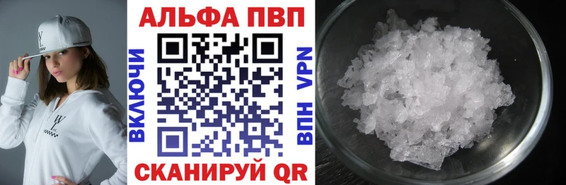 APVP СК КРИС Чапаевск