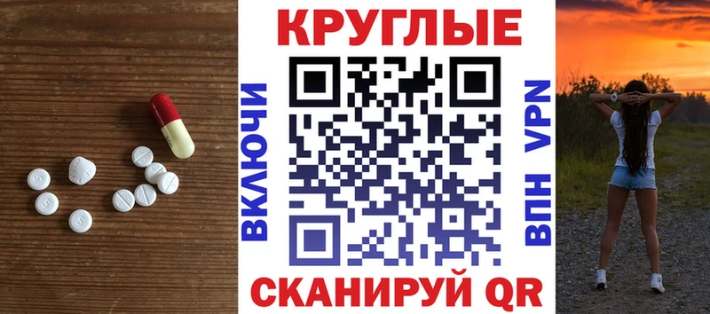 Купить закладки  Чапаевск  Экстази DUBAI 
