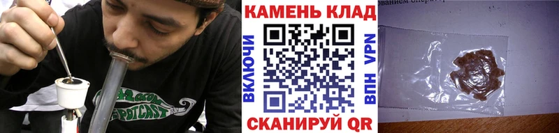 ГАШ Ice-O-Lator Чапаевск