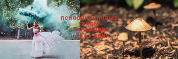 мдма Верхний Тагил