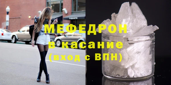 ПСИЛОЦИБИНОВЫЕ ГРИБЫ Бронницы