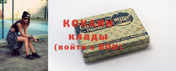 ПСИЛОЦИБИНОВЫЕ ГРИБЫ Бронницы