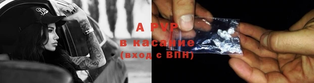 гидра Бугульма